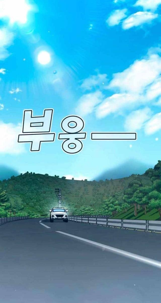 Uỷ Ban Thương Mại Công Bằng - Page 89