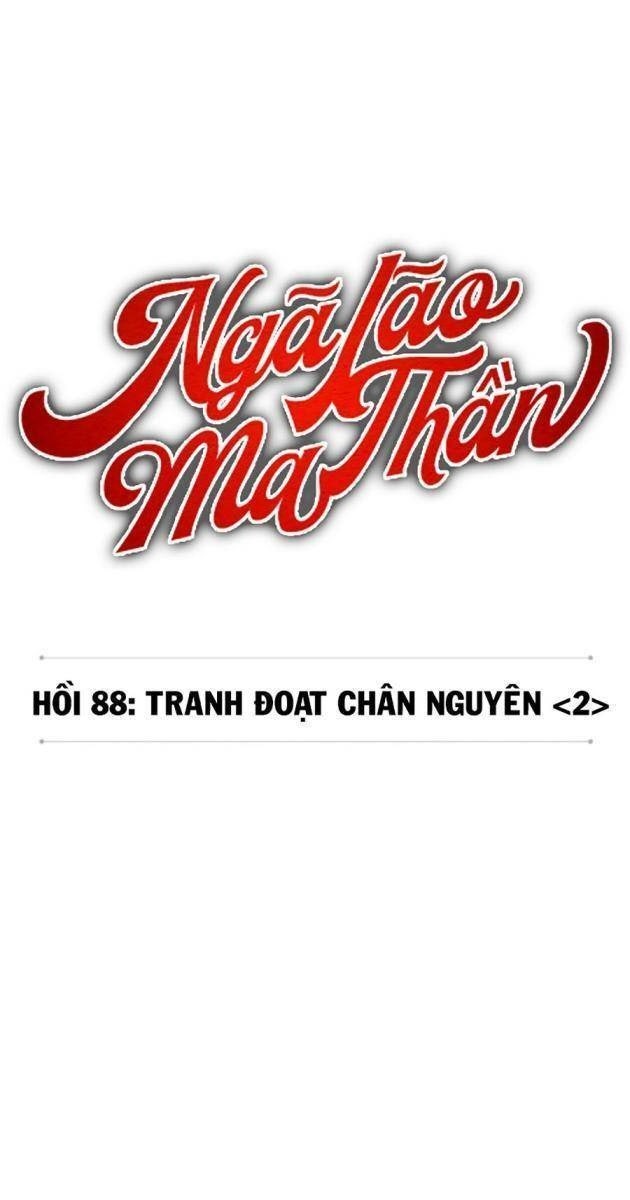 Nano Ma Thần - Page 17