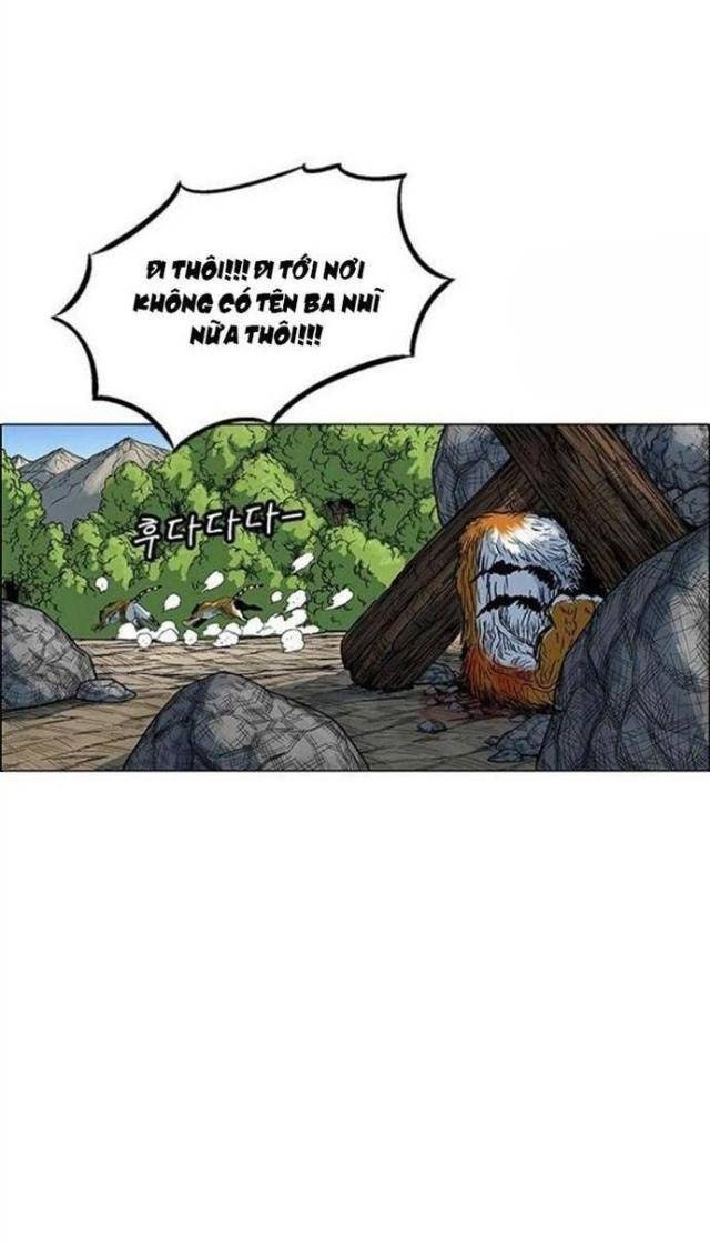 Anh Trai Tôi Là Hổ - Page 102