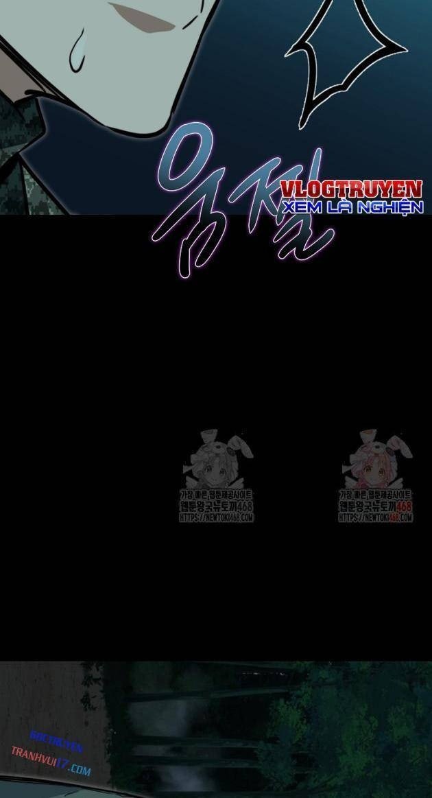 Kẻ Không Thuộc Về Loài Người - Page 23