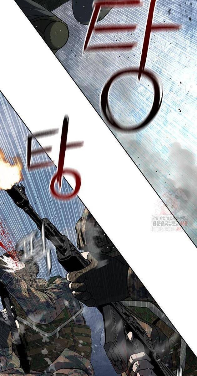 Đội Trưởng Lính Đánh Thuê - Page 48