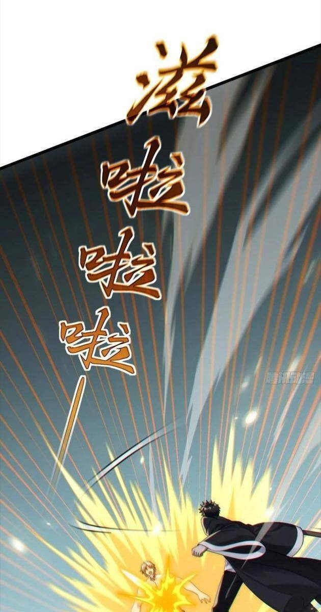 Đại Lão Xuống Núi: Bắt Đầu Từ Trở Thành Nam Thư Ký! - Page 30