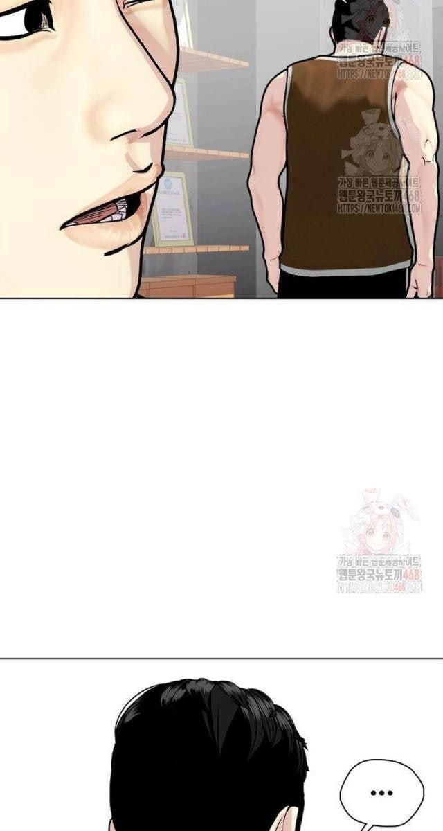 Loser Giỏi Võ - Page 136