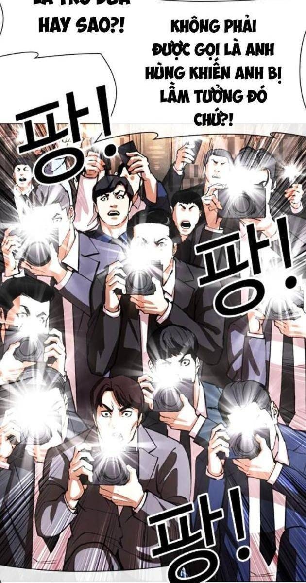 Hoán Đổi Diệu Kì - Page 35