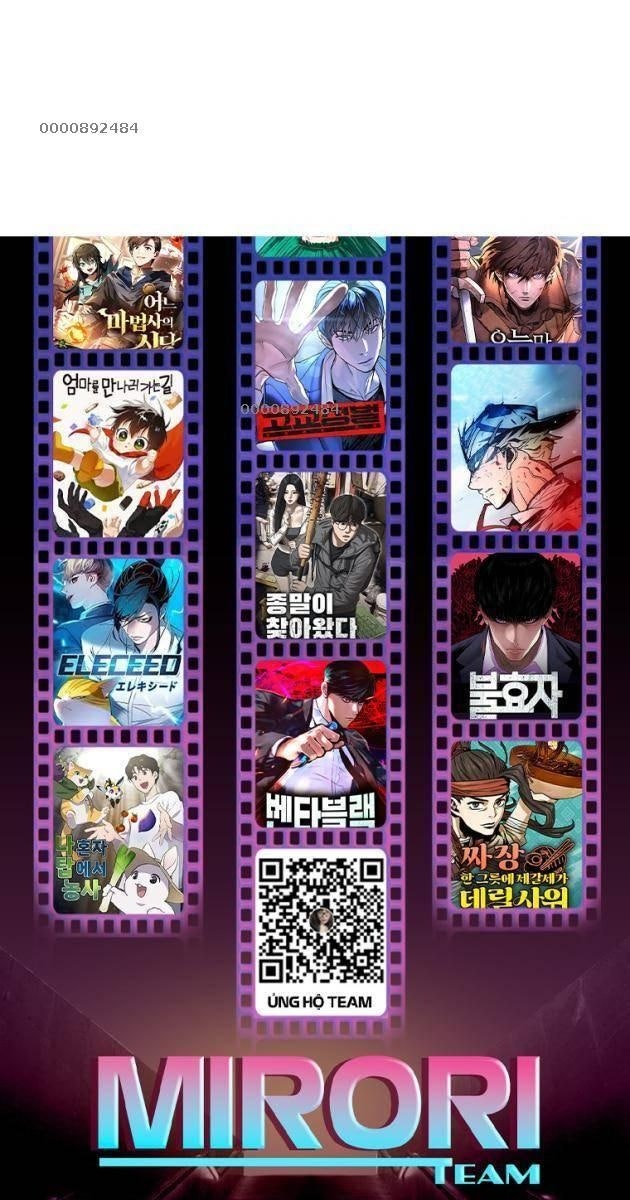 Kẻ Không Thuộc Về Loài Người - Page 113