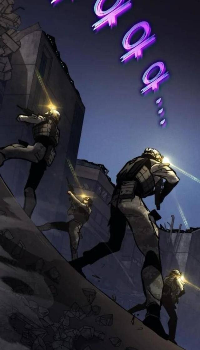 Trảm Long - Page 90