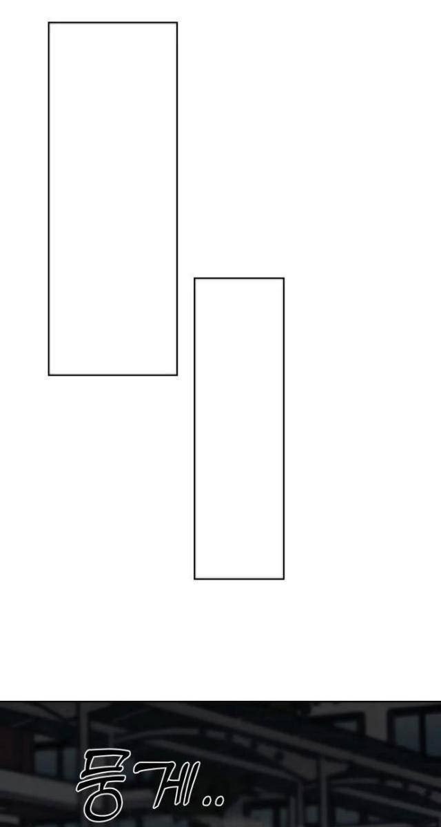 Dự Án Sao Hoả - Page 90