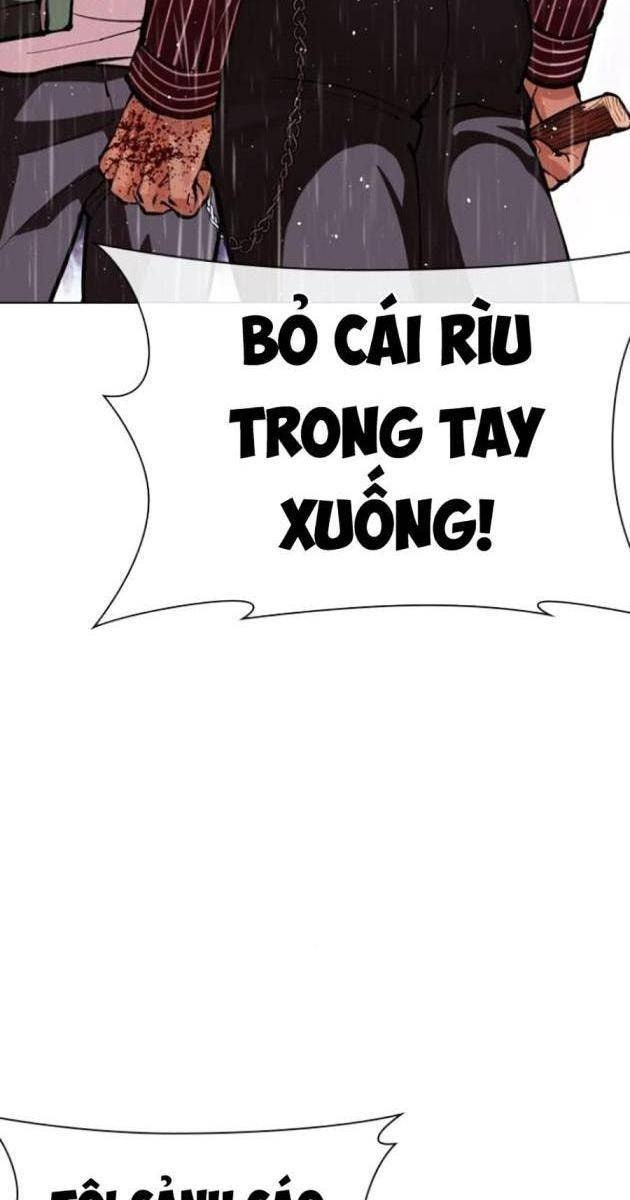 Hoán Đổi Diệu Kì - Page 58