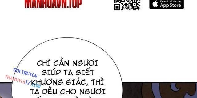 Bói Toán Mà Thôi, Cửu Vĩ Yêu Đế Sao Lại Thành Nương Tử Ta?! - Page 24