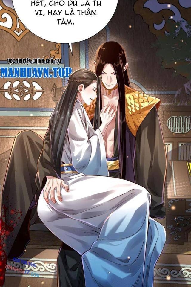 Bói Toán Mà Thôi, Cửu Vĩ Yêu Đế Sao Lại Thành Nương Tử Ta?! - Page 25