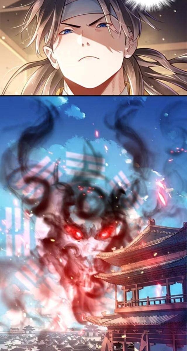 Bói Toán Mà Thôi, Cửu Vĩ Yêu Đế Sao Lại Thành Nương Tử Ta?! - Page 44