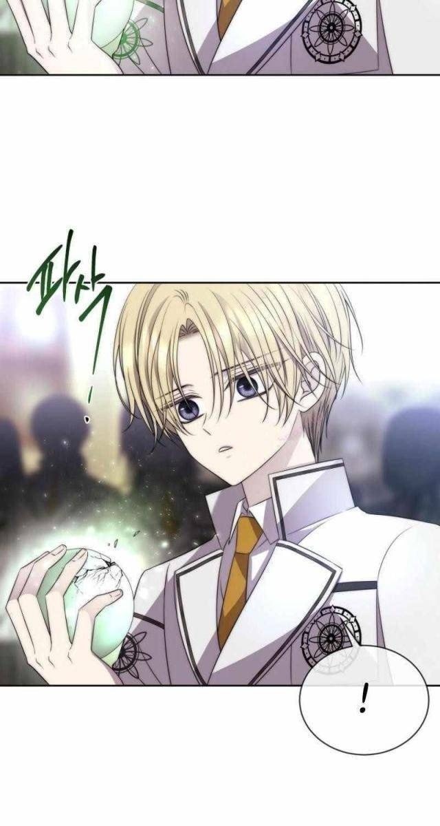 Black Haze [Remake] - Page 31