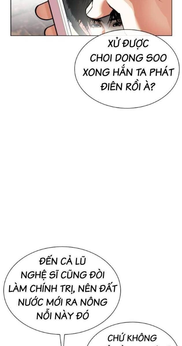 Hoán Đổi Diệu Kì - Page 86