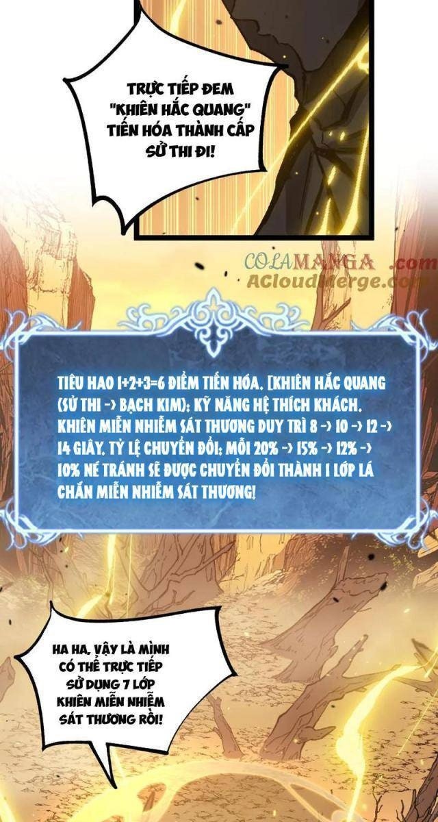 Thần Cấp Sát Thủ, Ta Tức Thị Là Ám Ảnh - Page 47