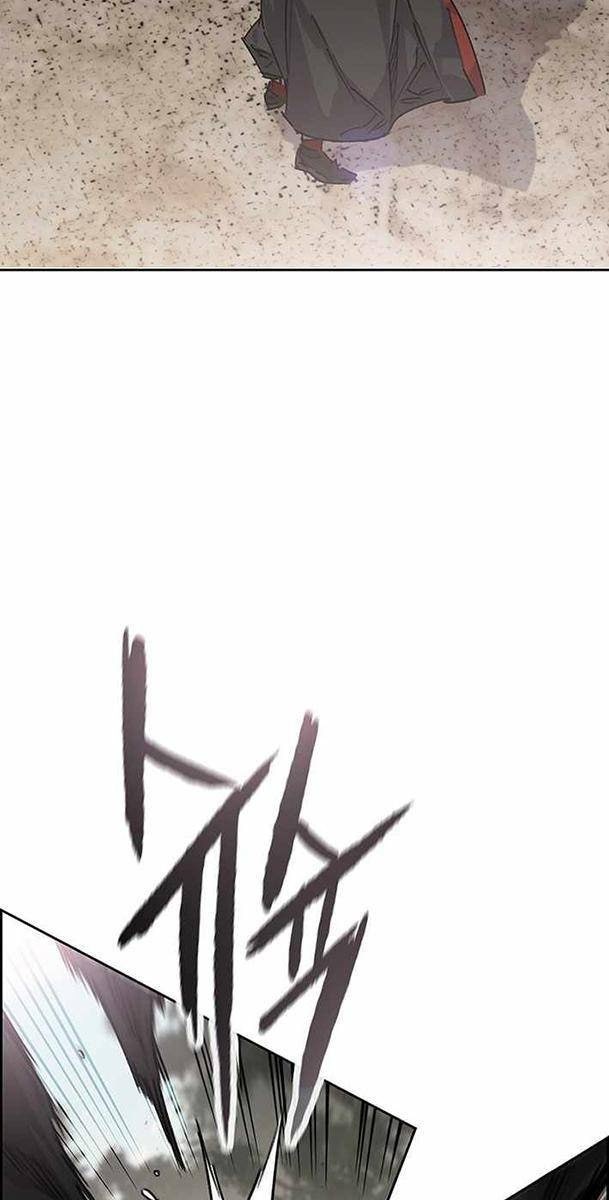 Kiếm Sĩ Bất Bại - Page 13