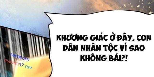 Bói Toán Mà Thôi, Cửu Vĩ Yêu Đế Sao Lại Thành Nương Tử Ta?! - Page 83