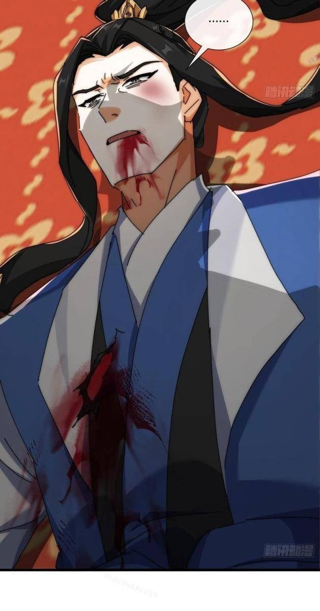 Mời Công Tử Trảm Yêu - Page 29