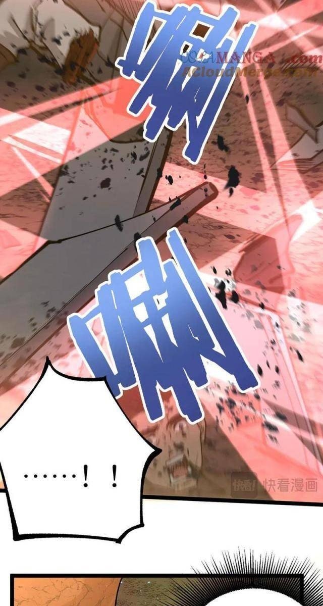 Thần Cấp Sát Thủ, Ta Tức Thị Là Ám Ảnh - Page 67