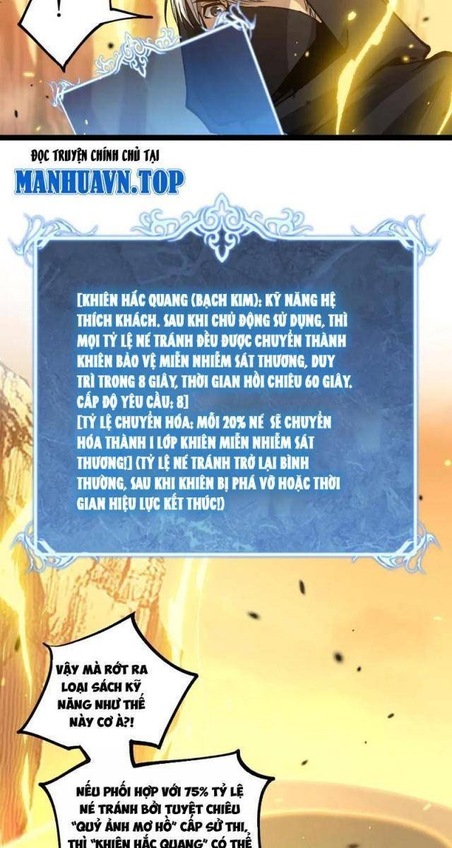 Thần Cấp Sát Thủ, Ta Tức Thị Là Ám Ảnh - Page 43