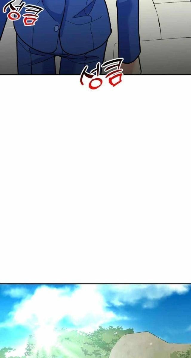 Nhà Đầu Tư Nhìn Thấy Tương Lai - Page 93