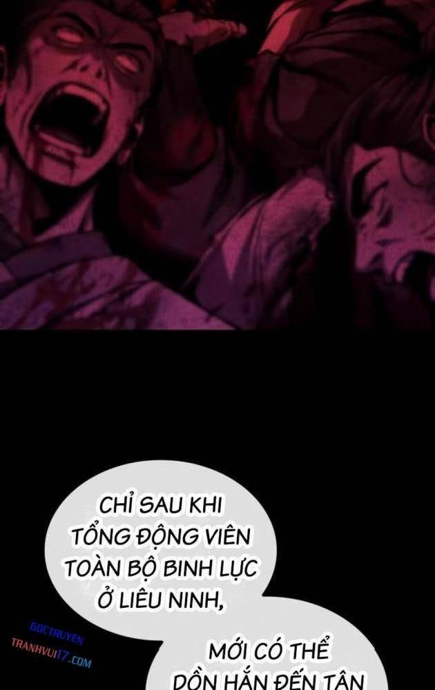 Nano Ma Thần - Page 35