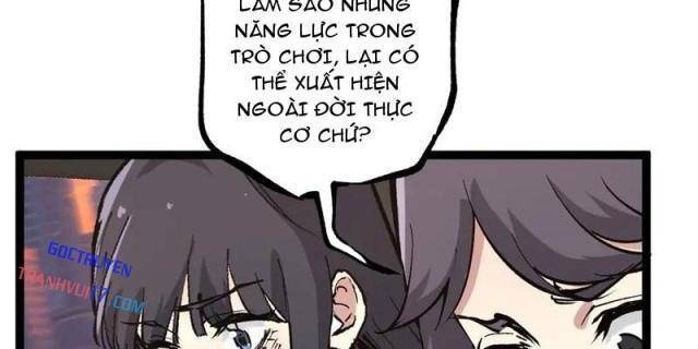 Thần Cấp Sát Thủ, Ta Tức Thị Là Ám Ảnh - Page 12