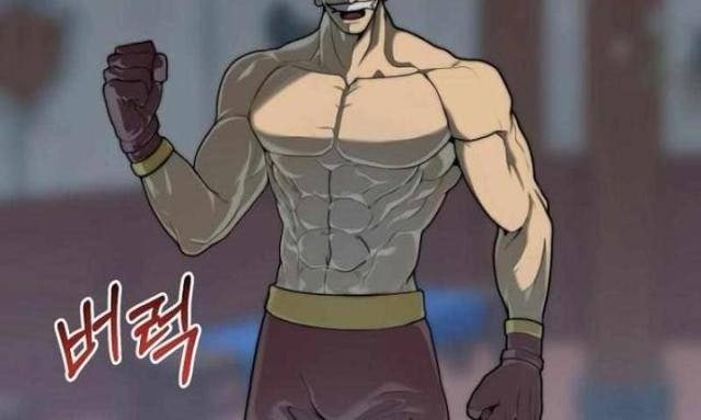 Solo Eating - Page 45