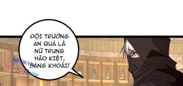 Thần Cấp Sát Thủ, Ta Tức Thị Là Ám Ảnh - Page 22