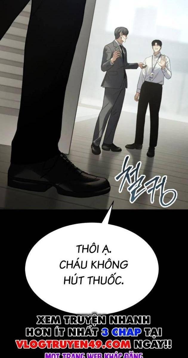 Baek XX - Page 41