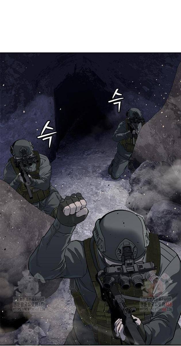 Đội Trưởng Lính Đánh Thuê - Page 52