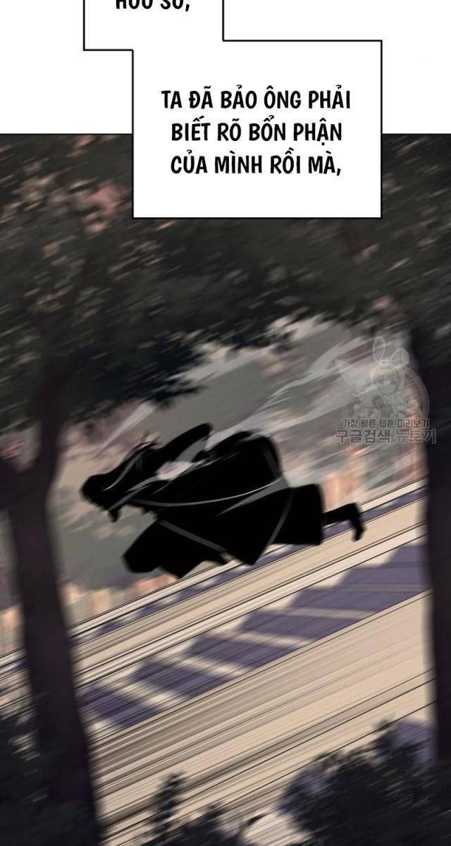 Trùng Sinh Thành Người Thừa Kế Điên Loạn - Page 25