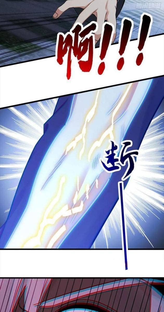 Đại Lão Xuống Núi: Bắt Đầu Từ Trở Thành Nam Thư Ký! - Page 52