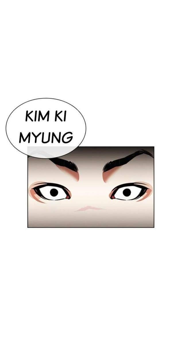 Hoán Đổi Diệu Kì - Page 49