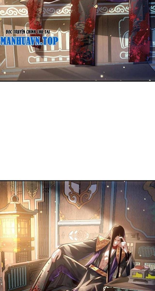 Bói Toán Mà Thôi, Cửu Vĩ Yêu Đế Sao Lại Thành Nương Tử Ta?! - Page 7