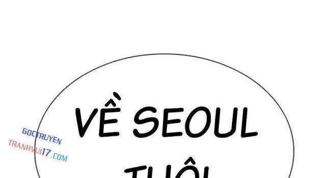 Hoán Đổi Diệu Kì - Page 124