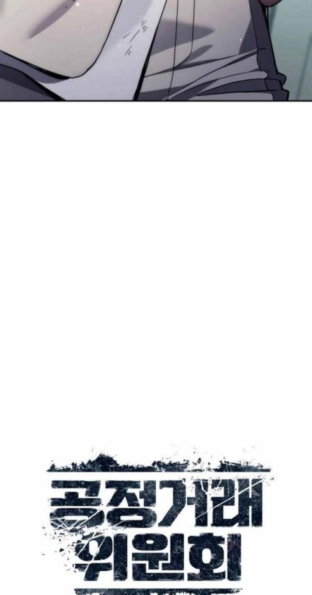 Uỷ Ban Thương Mại Công Bằng - Page 37