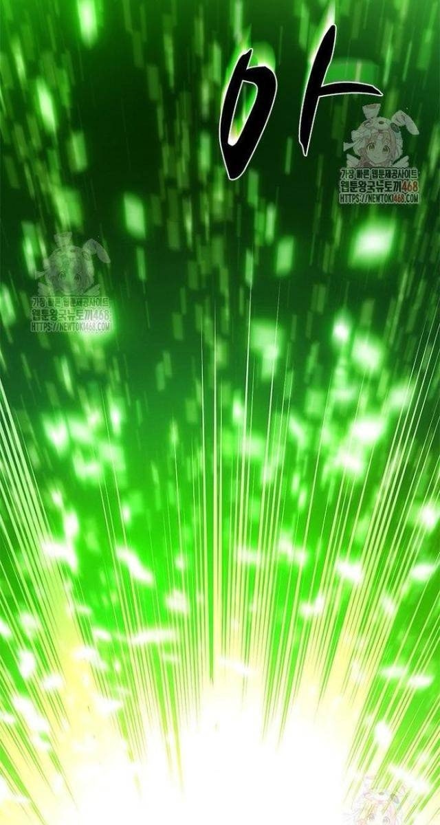 Hầm Ngục Hướng Dẫn Cấp Địa Ngục - Page 125