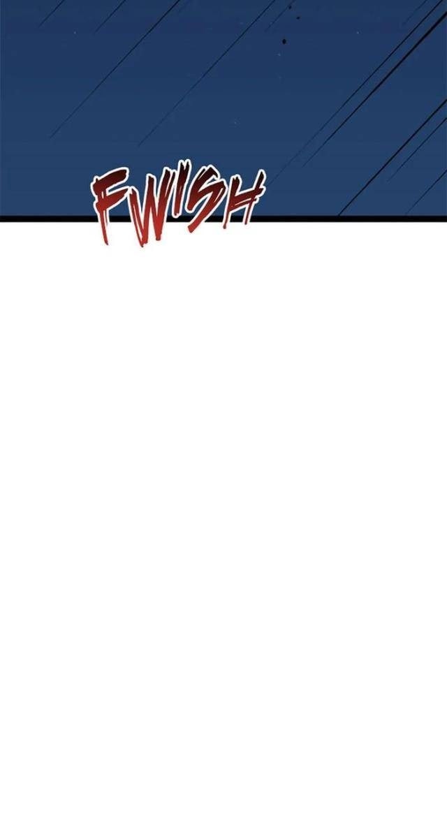 Solo Eating - Page 27