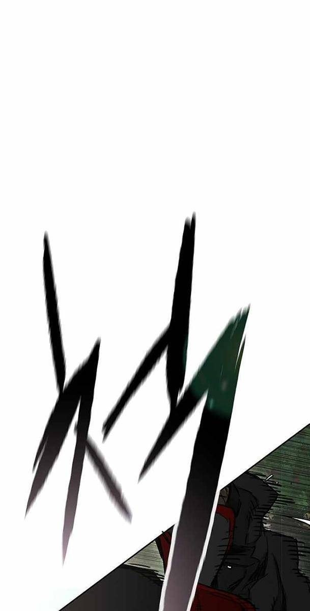 Kiếm Sĩ Bất Bại - Page 16