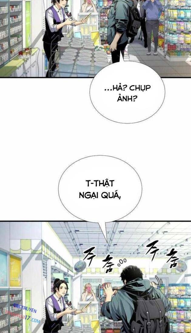 Tăng Cấp Với Các Vật Phẩm Độc Quyền Của Dungeon - Page 11