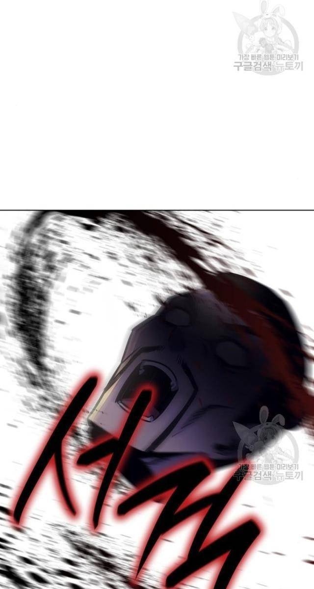 Trùng Sinh Thành Người Thừa Kế Điên Loạn - Page 162