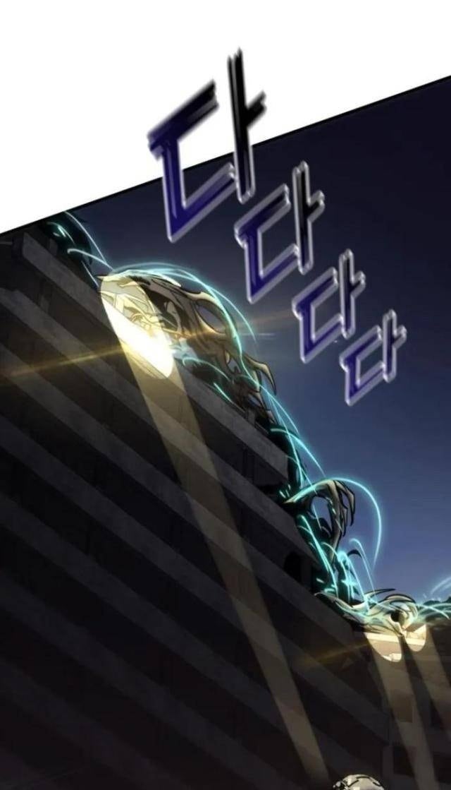 Trảm Long - Page 88