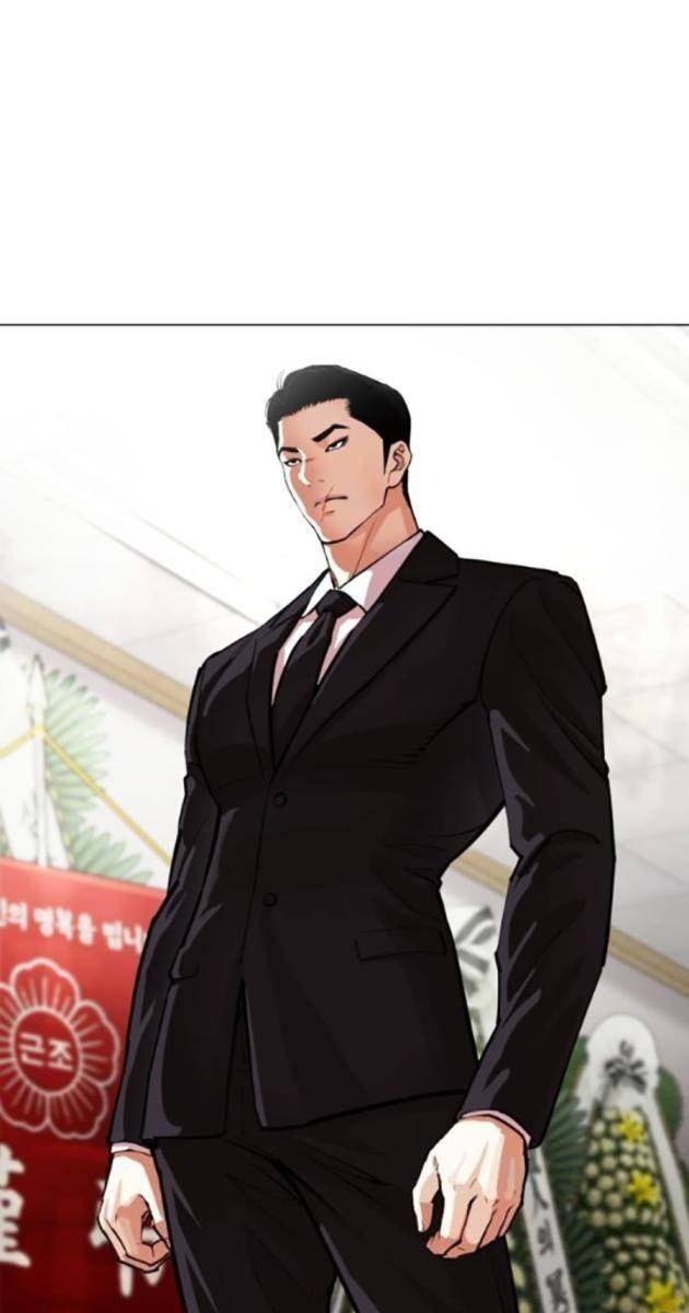 Hoán Đổi Diệu Kì - Page 79