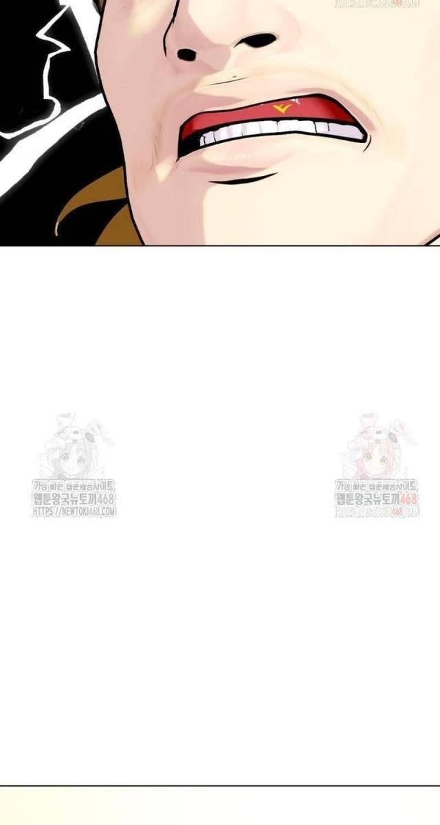 Loser Giỏi Võ - Page 88