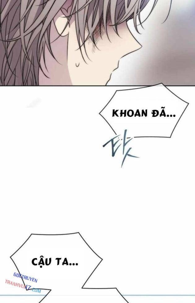 Black Haze [Remake] - Page 26