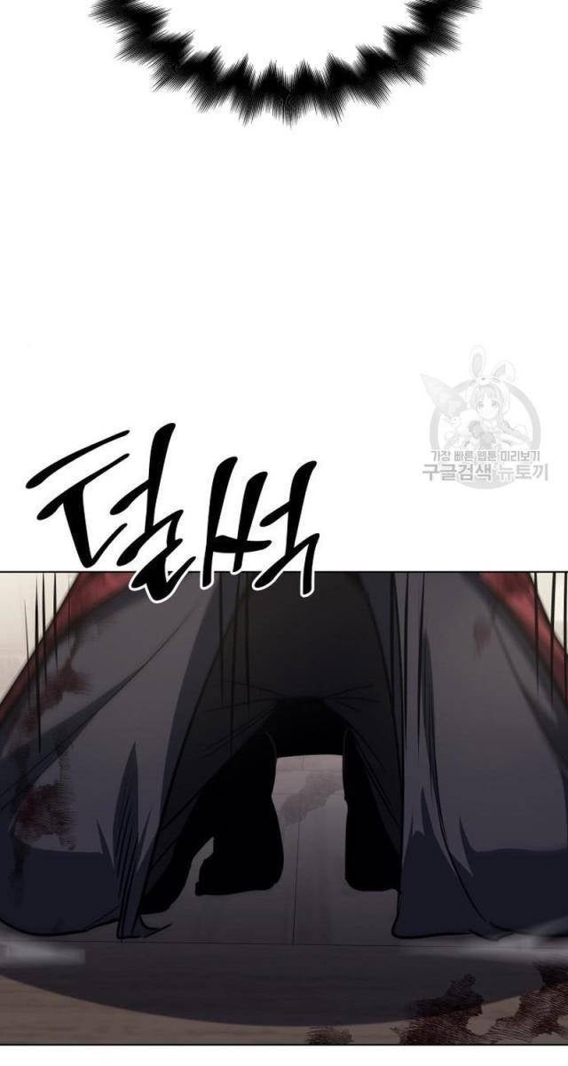 Trùng Sinh Thành Người Thừa Kế Điên Loạn - Page 127