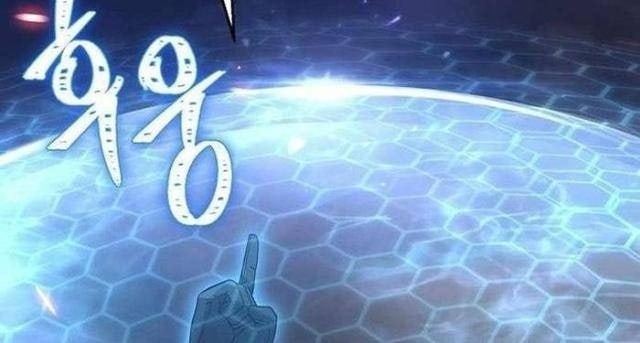 Sự Trở Lại Của Đại Pháp Sư - Page 86