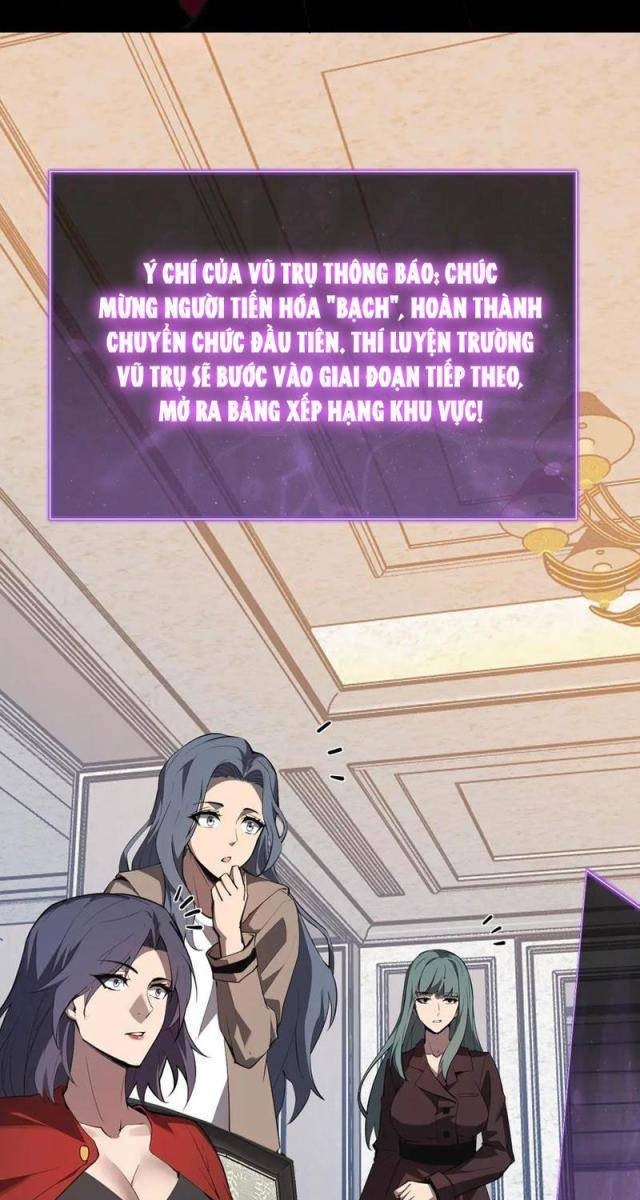 Toàn Dân Tận Thế: Ta, Virus Quân Vương - Page 65