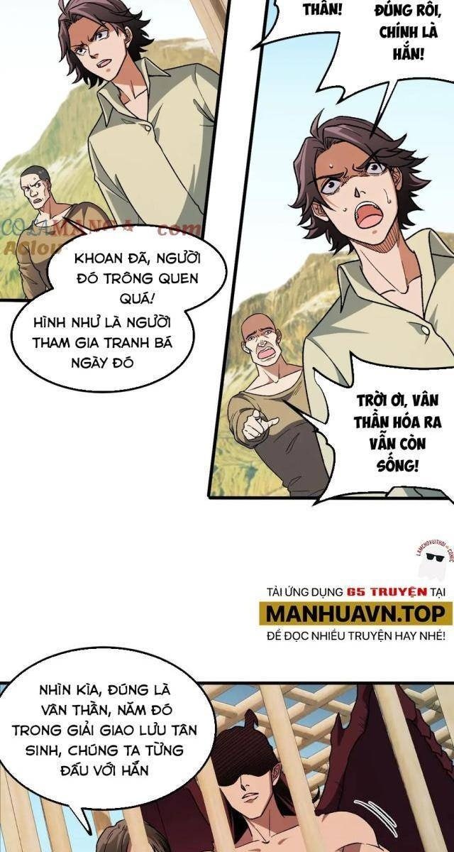 Toàn Dân Chuyển Chức: Duy Ta Vô Chức Tán Nhân - Page 11