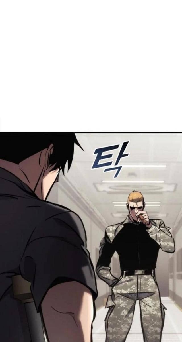 Trảm Long - Page 5